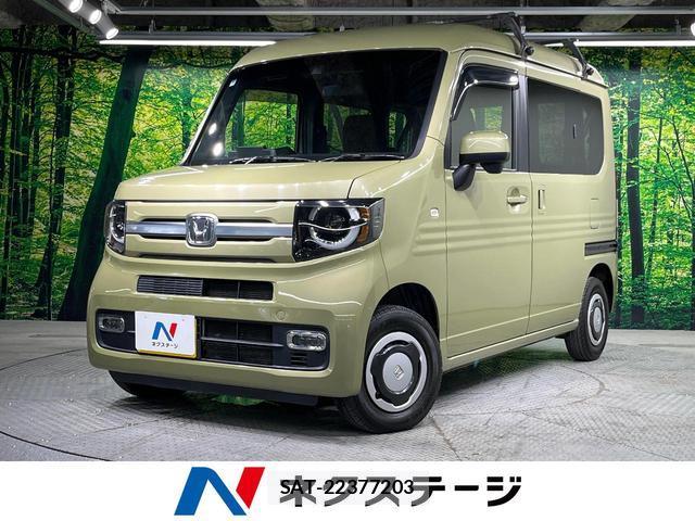 Honda N-VAN 2019-05 8649360-0