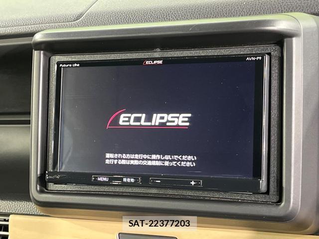 Honda N-VAN 2019-05 8649360-2