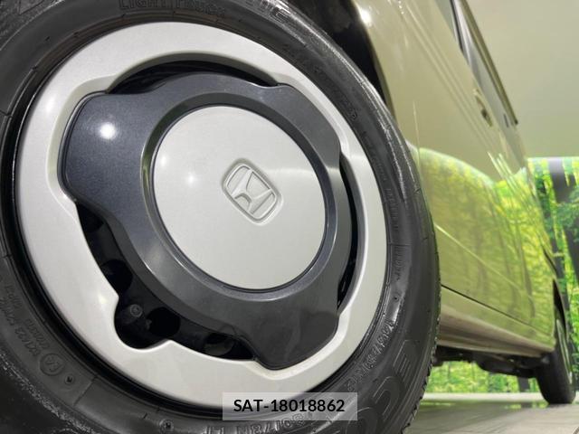 Honda N-VAN 2023-02 8650924-13