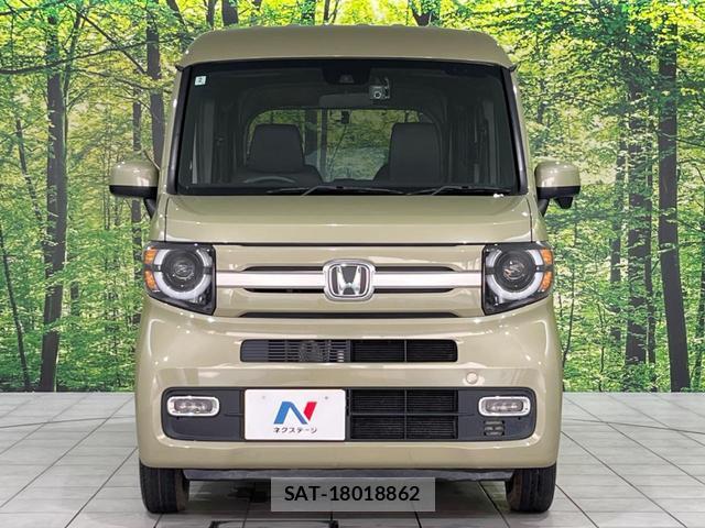 Honda N-VAN 2023-02 8650924-14
