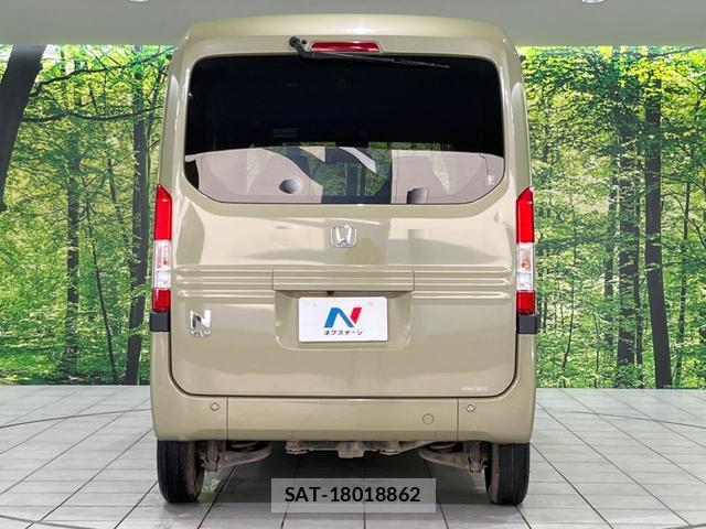 Honda N-VAN 2023-02 8650924-15