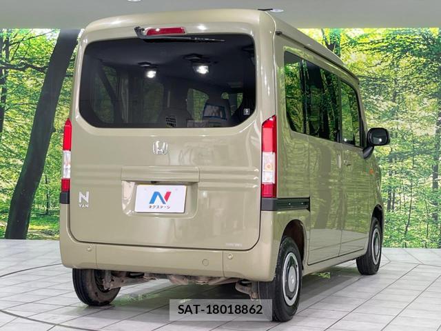 Honda N-VAN 2023-02 8650924-17