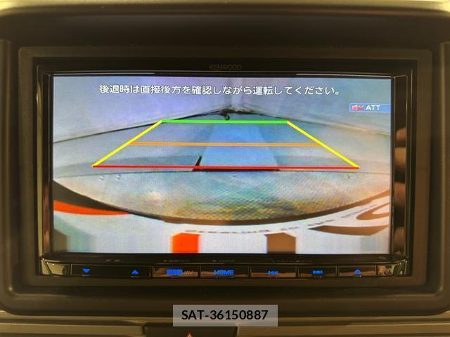 Honda N-VAN 2018-07 8653000-3