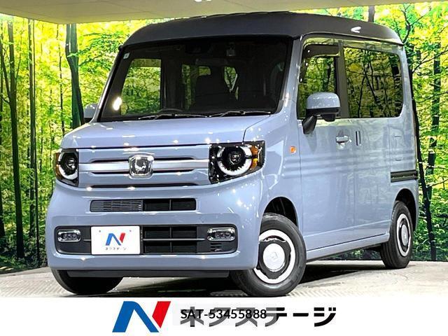 Honda N-VAN 2023-11 8653095-0