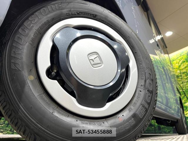 Honda N-VAN 2023-11 8653095-13