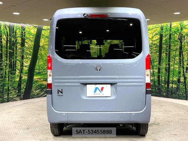 Honda N-VAN 2023-11 8653095-15