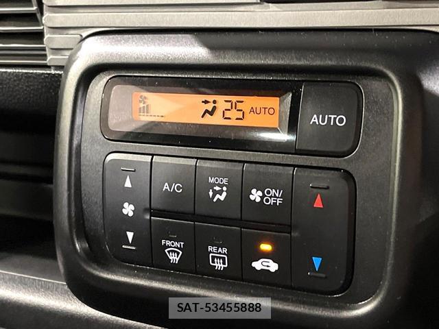 Honda N-VAN 2023-11 8653095-6
