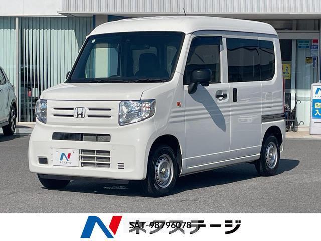 Honda N-VAN 2018-09 8646710-0
