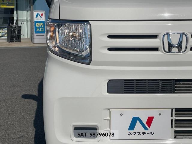 Honda N-VAN 2018-09 8646710-12