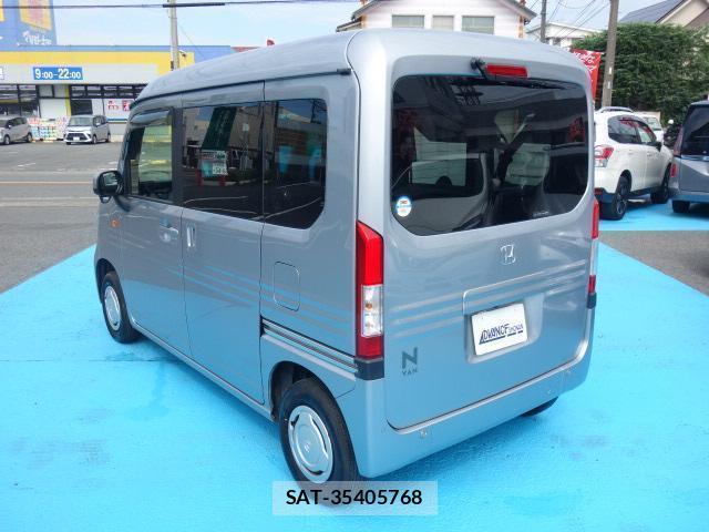 Honda N-VAN 2021-07 8647085-3