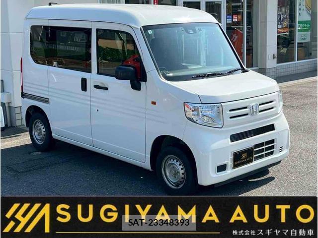 Honda N-VAN 2019-05 8647702-0