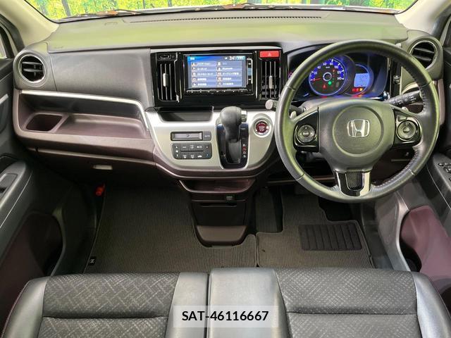 Honda N-WGN 2014-04 8646652-1