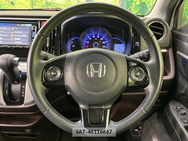 Honda N-WGN 2014-04 8646652-10