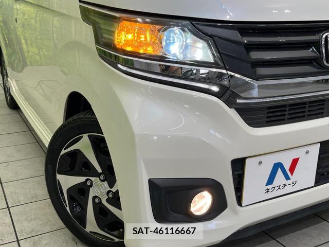 Honda N-WGN 2014-04 8646652-11