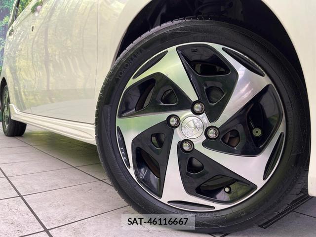 Honda N-WGN 2014-04 8646652-12
