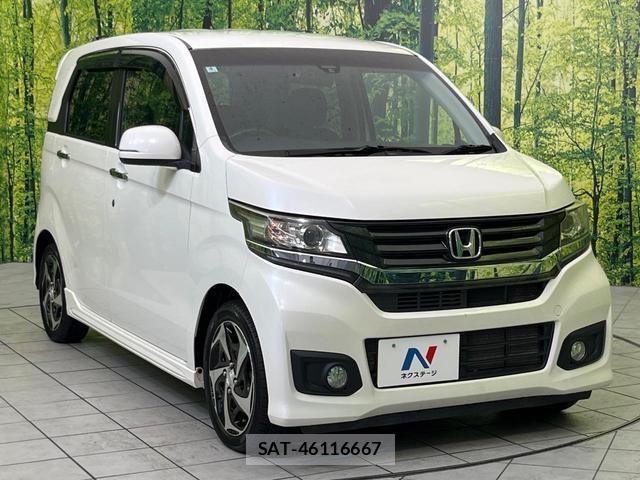 Honda N-WGN 2014-04 8646652-15