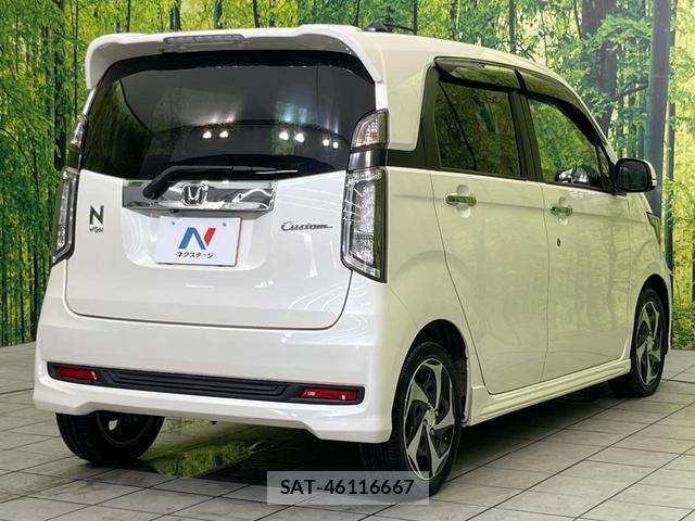 Honda N-WGN 2014-04 8646652-16