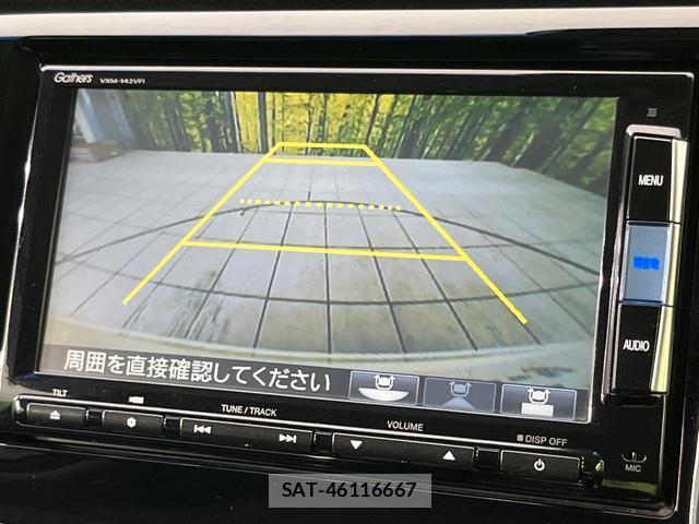 Honda N-WGN 2014-04 8646652-3