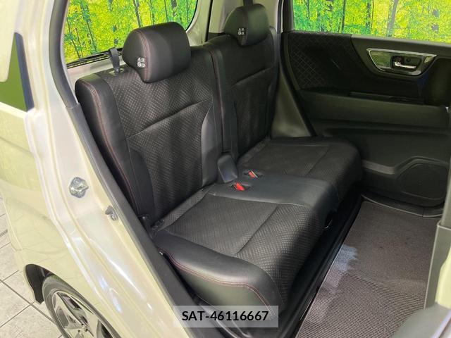 Honda N-WGN 2014-04 8646652-8