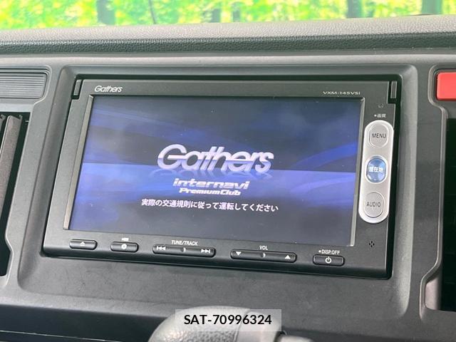 Honda N-WGN 2014-02 8647875-2