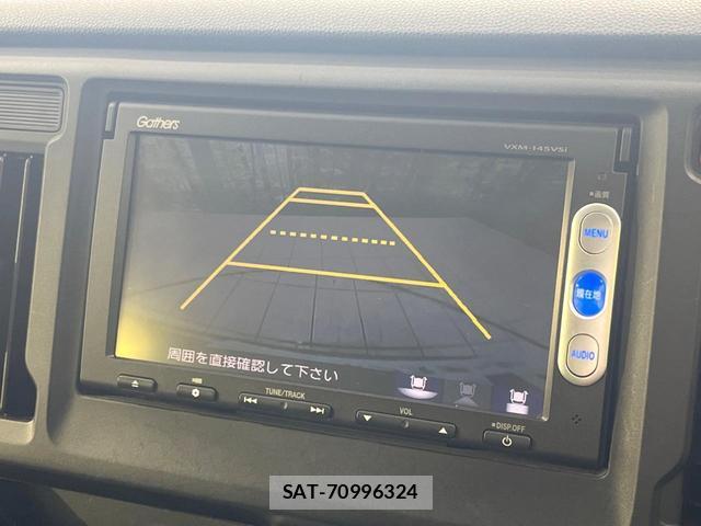 Honda N-WGN 2014-02 8647875-3