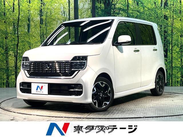 Honda N-WGN 2020-07 8648572-0