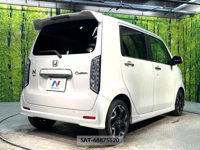 Honda N-WGN 2020-07 8648572-16