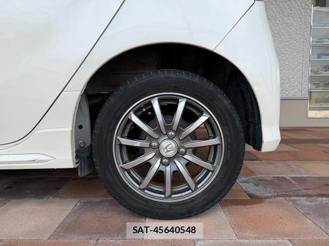 Honda N-WGN 2014-05 8649382-10