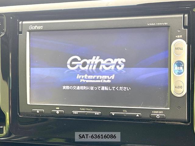Honda N-WGN 2014-11 8649541-1