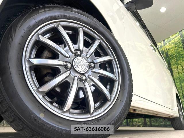Honda N-WGN 2014-11 8649541-12