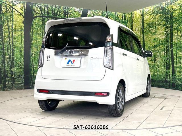 Honda N-WGN 2014-11 8649541-16