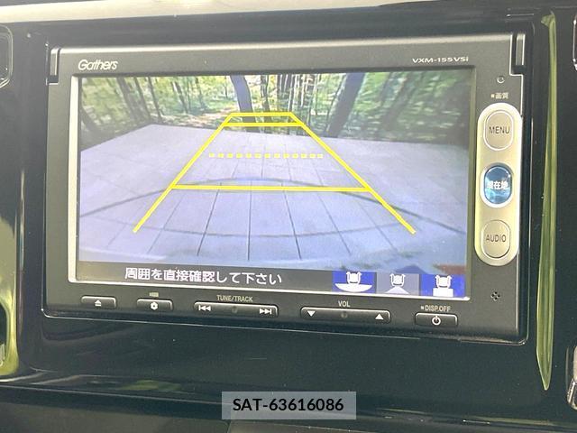 Honda N-WGN 2014-11 8649541-2