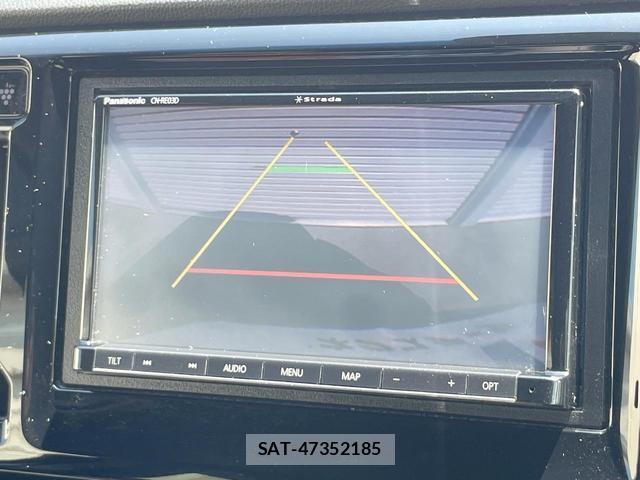 Honda N-WGN 2017-03 8650809-3