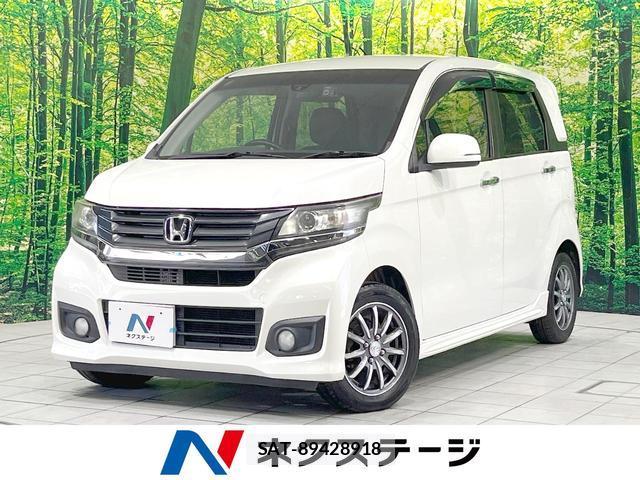 Honda N-WGN 2015-03 8651705-0