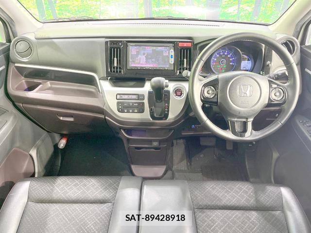 Honda N-WGN 2015-03 8651705-1