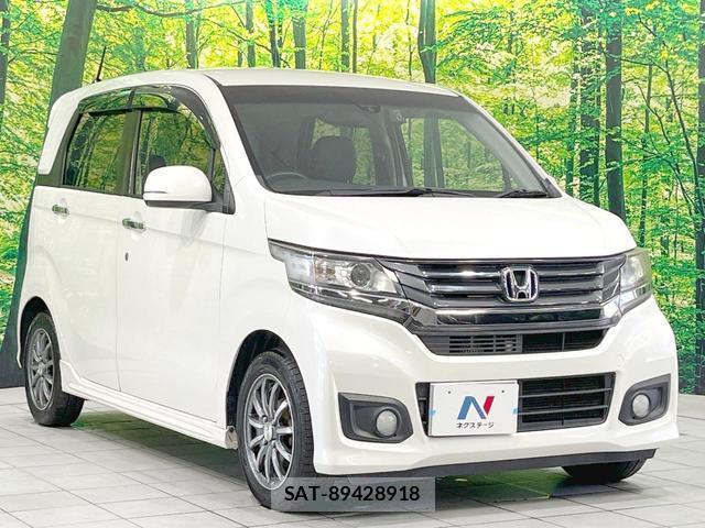 Honda N-WGN 2015-03 8651705-15