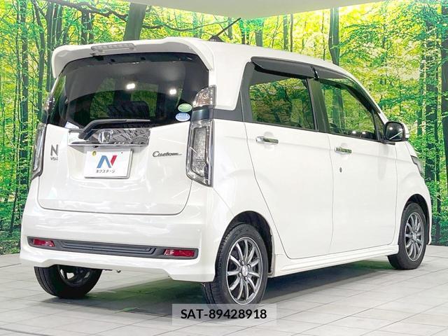Honda N-WGN 2015-03 8651705-16