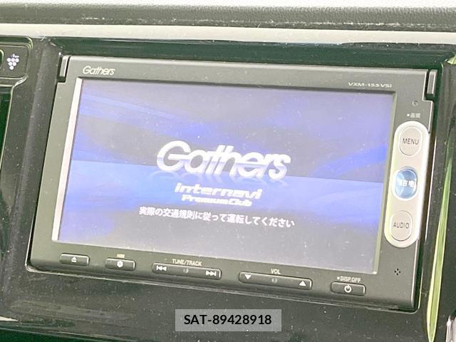 Honda N-WGN 2015-03 8651705-2