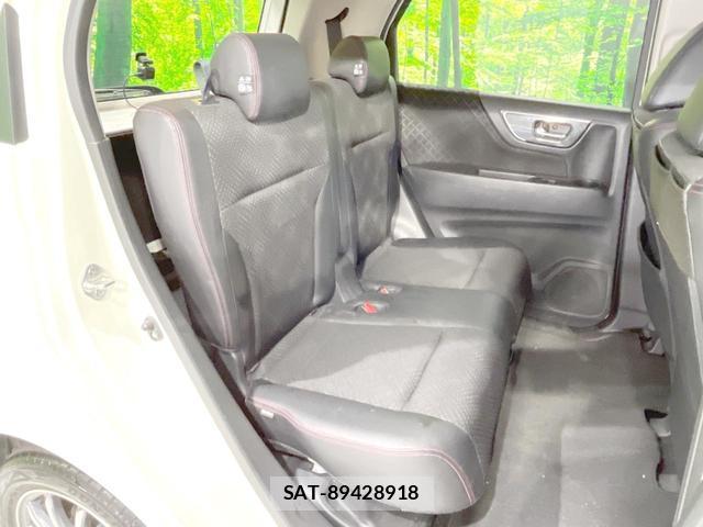 Honda N-WGN 2015-03 8651705-8