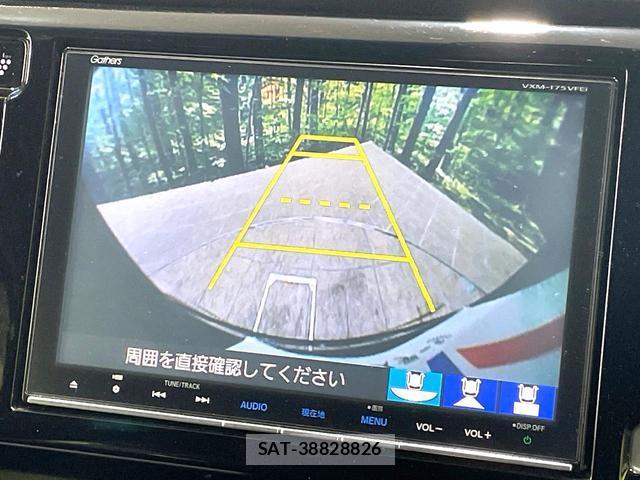 Honda N-WGN 2016-12 8651853-4