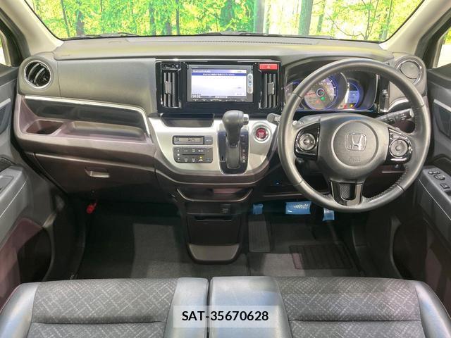Honda N-WGN 2014-09 8652299-1