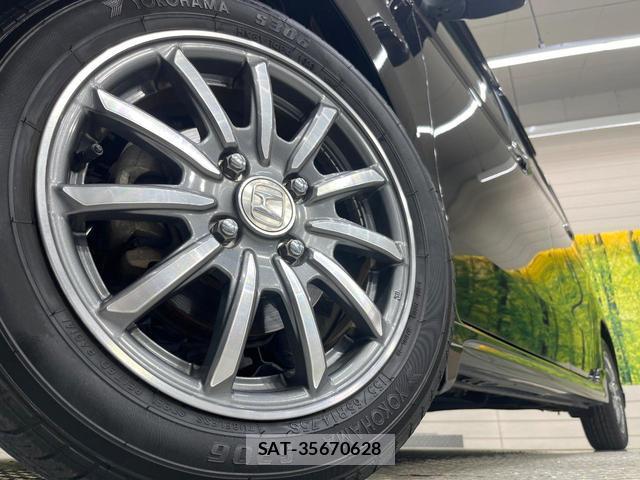 Honda N-WGN 2014-09 8652299-12
