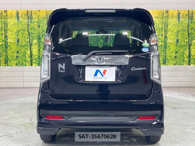 Honda N-WGN 2014-09 8652299-14