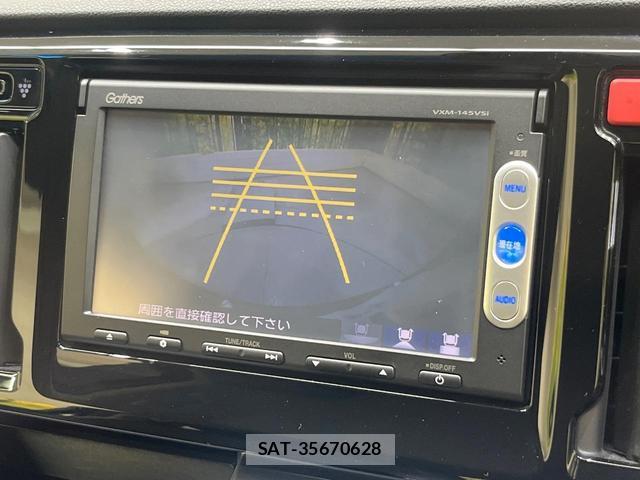 Honda N-WGN 2014-09 8652299-4