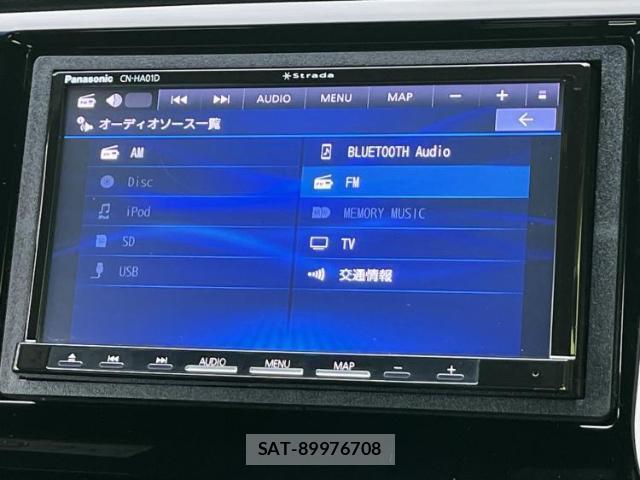 Honda N-WGN 2017-03 8653646-10