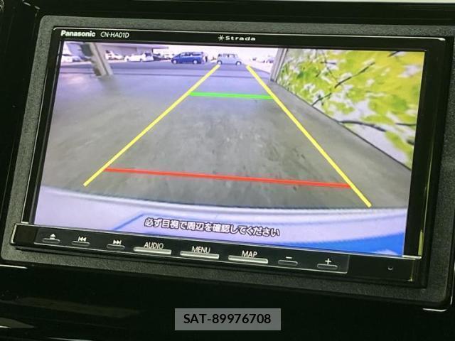 Honda N-WGN 2017-03 8653646-11