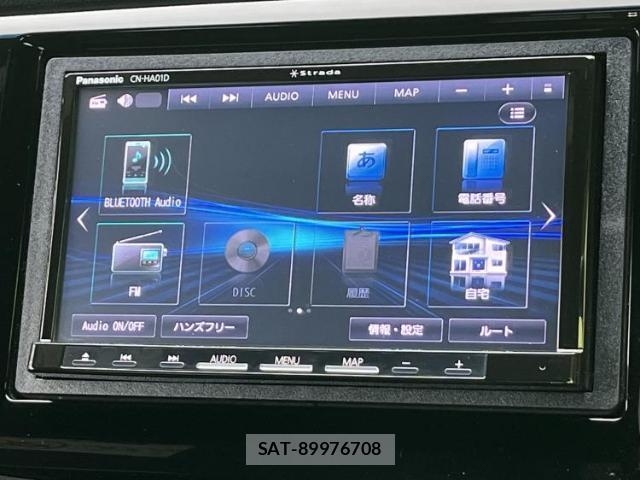 Honda N-WGN 2017-03 8653646-8