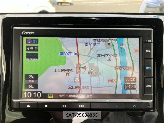 Honda N-WGN 2020-08 8653665-9