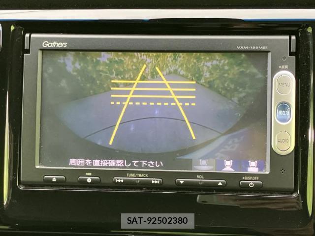 Honda N-WGN 2015-02 8653687-10