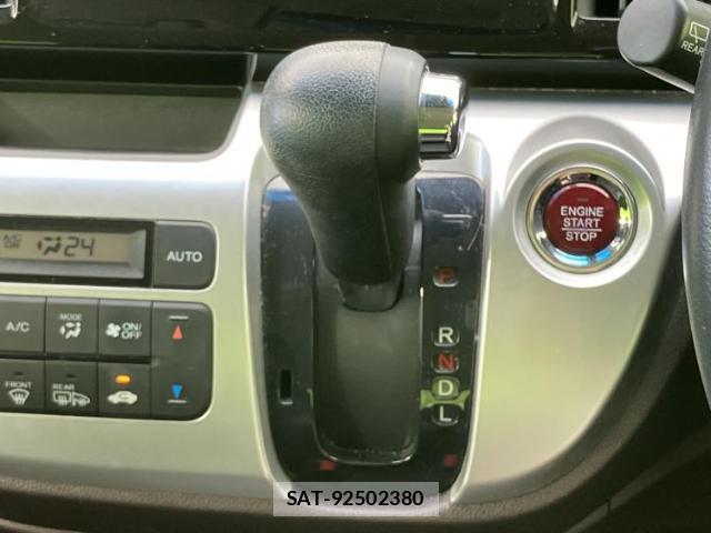 Honda N-WGN 2015-02 8653687-17